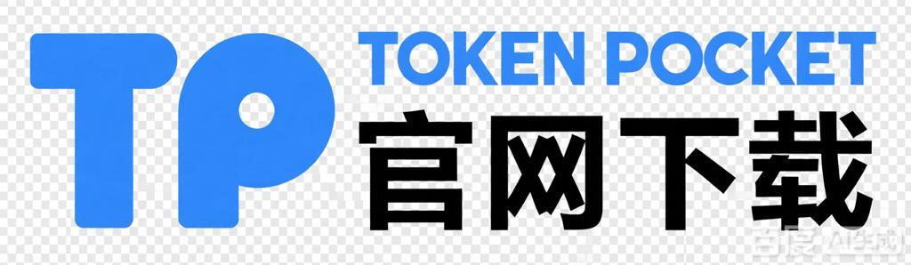 自动驾驶加速企业数字化转型